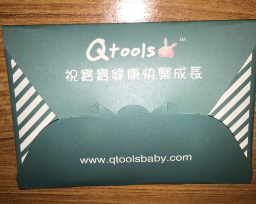 贺卡代金券、信封印刷