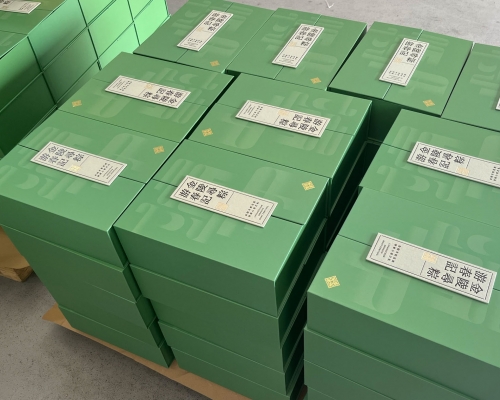 高端粽子精品礼盒定制