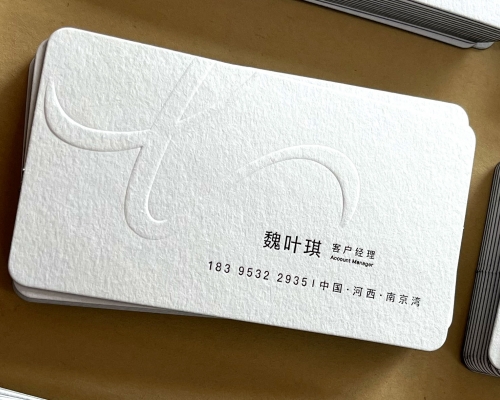 地产高端名片定制