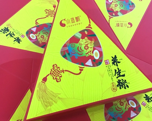 三角粽子礼盒定制