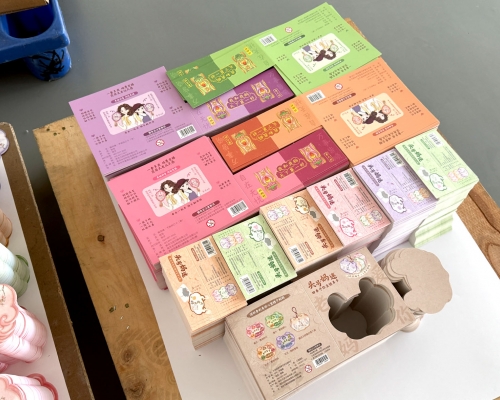 文创产品定制