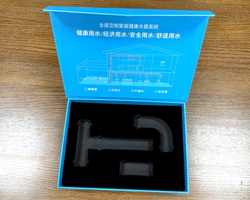 全屋定制家庭健康水路系统精品包装盒定制